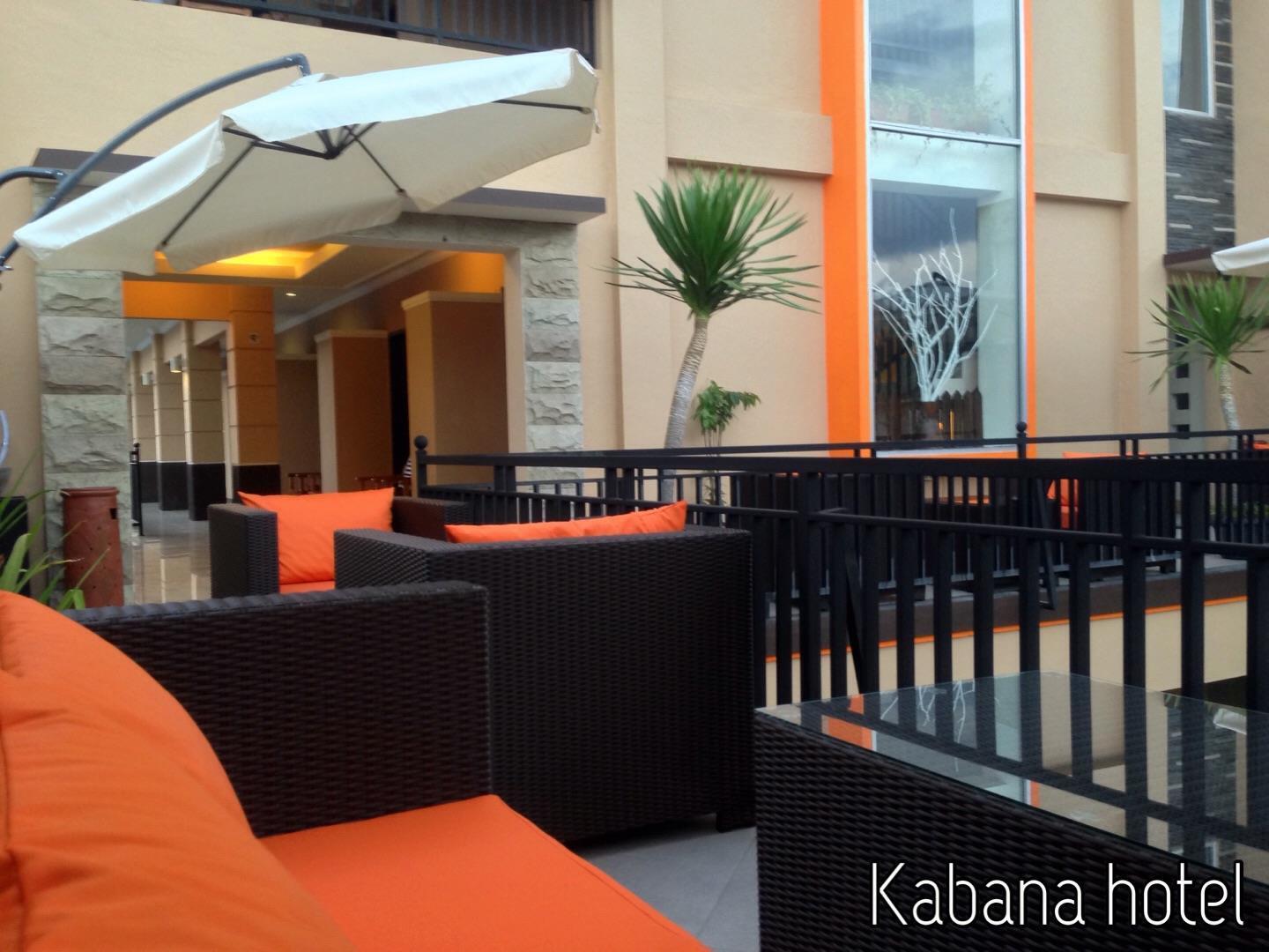 Kabana Hotel Mataram Zewnętrze zdjęcie